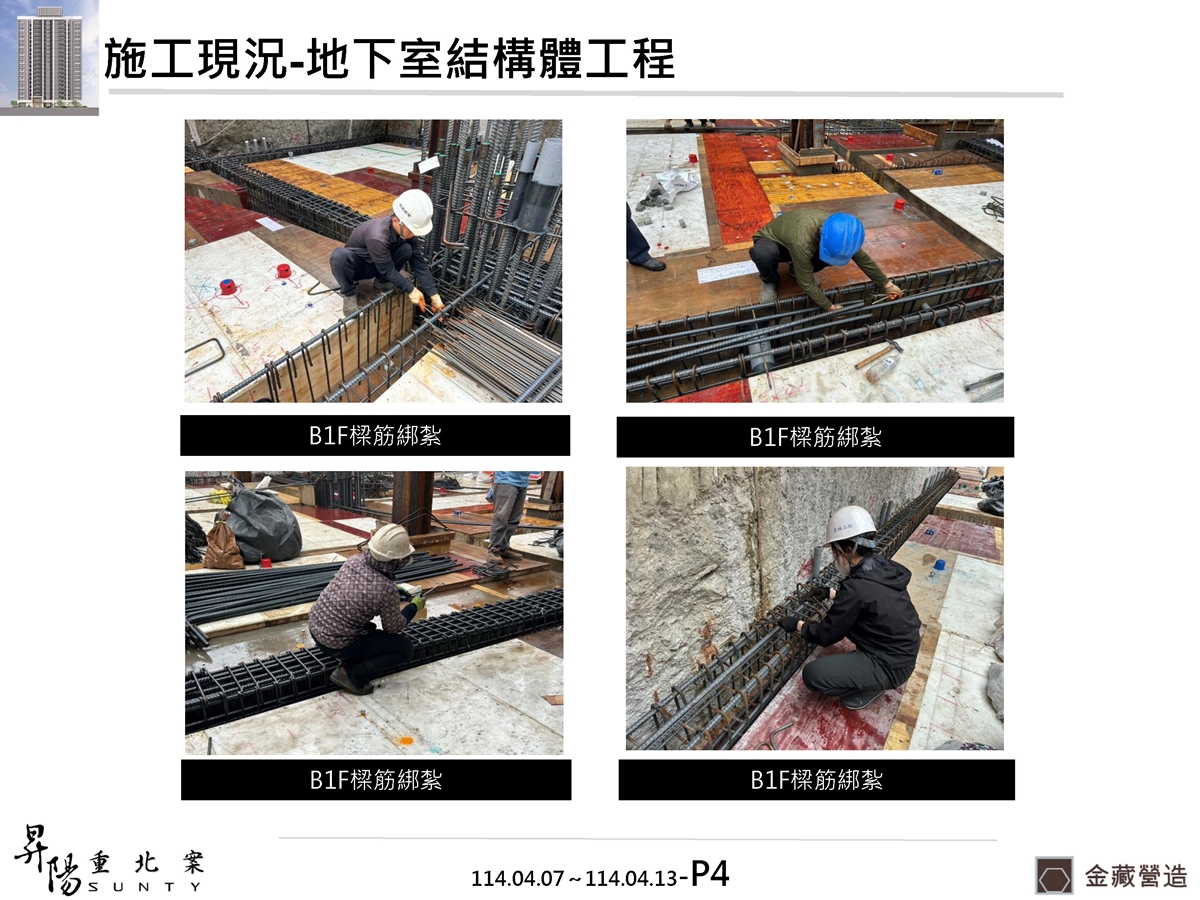 Slide10