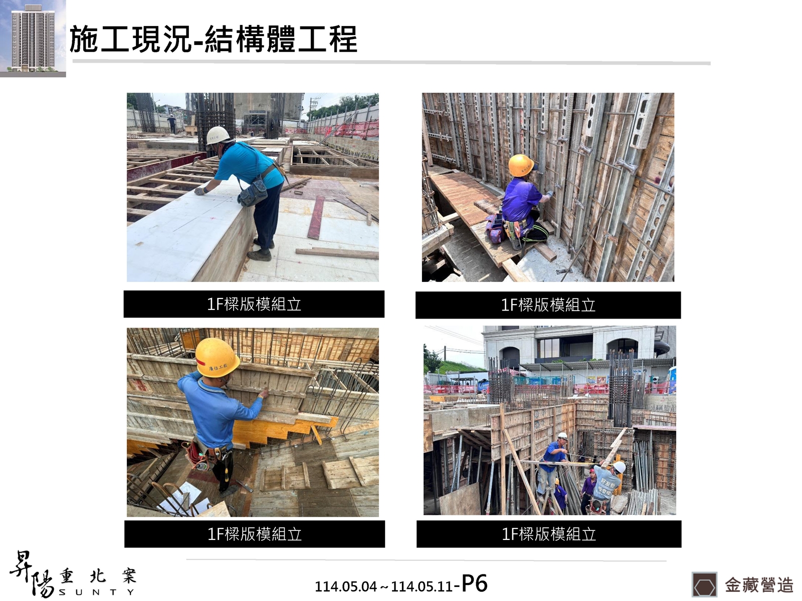 Slide19