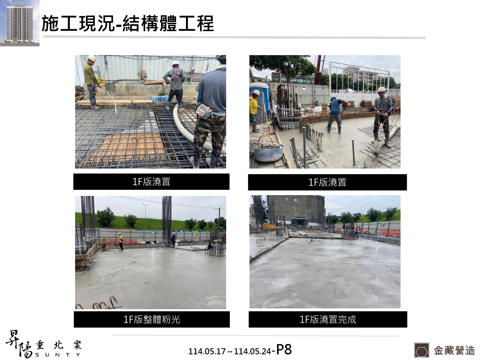 Slide13