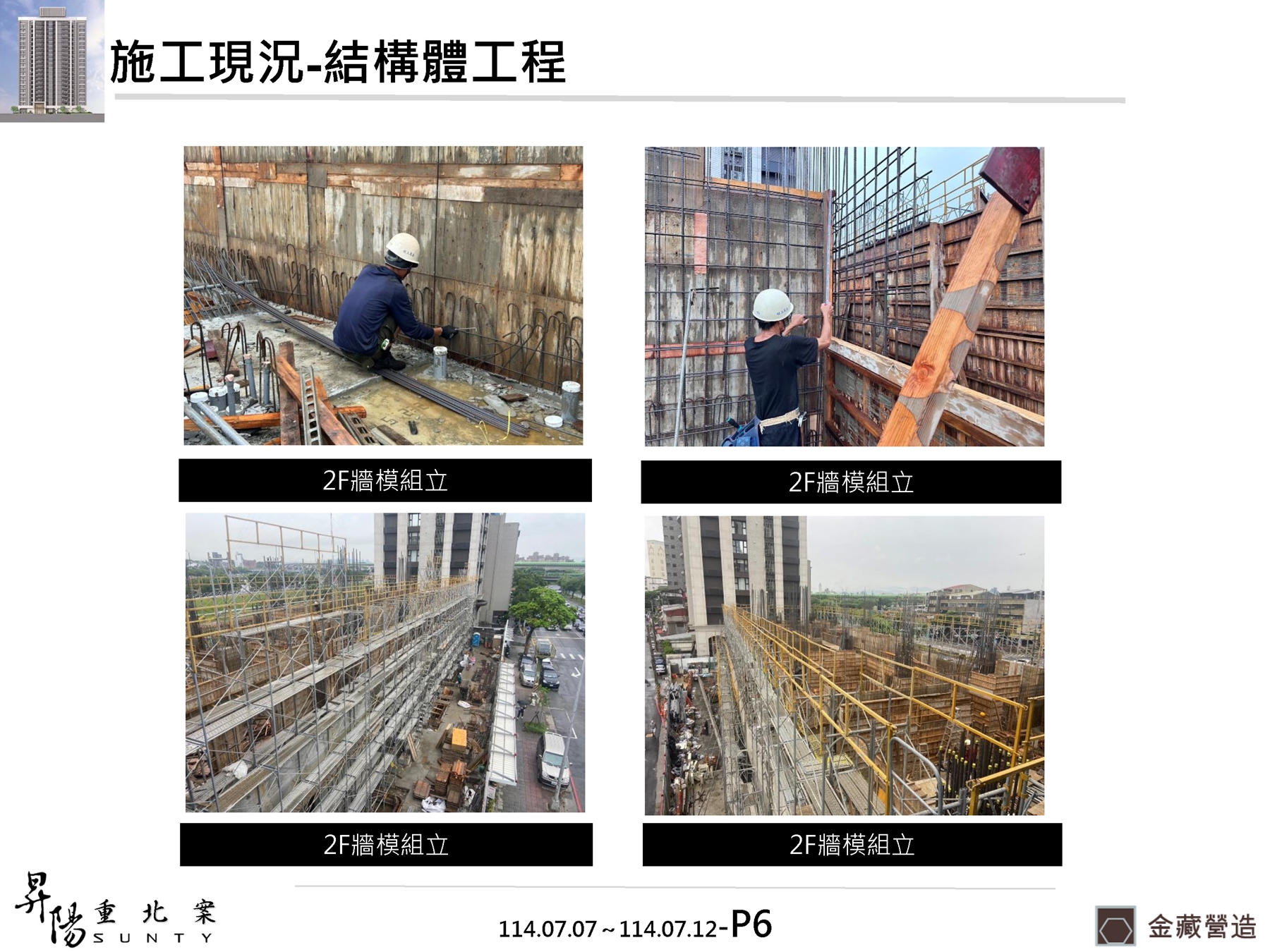 Slide26
