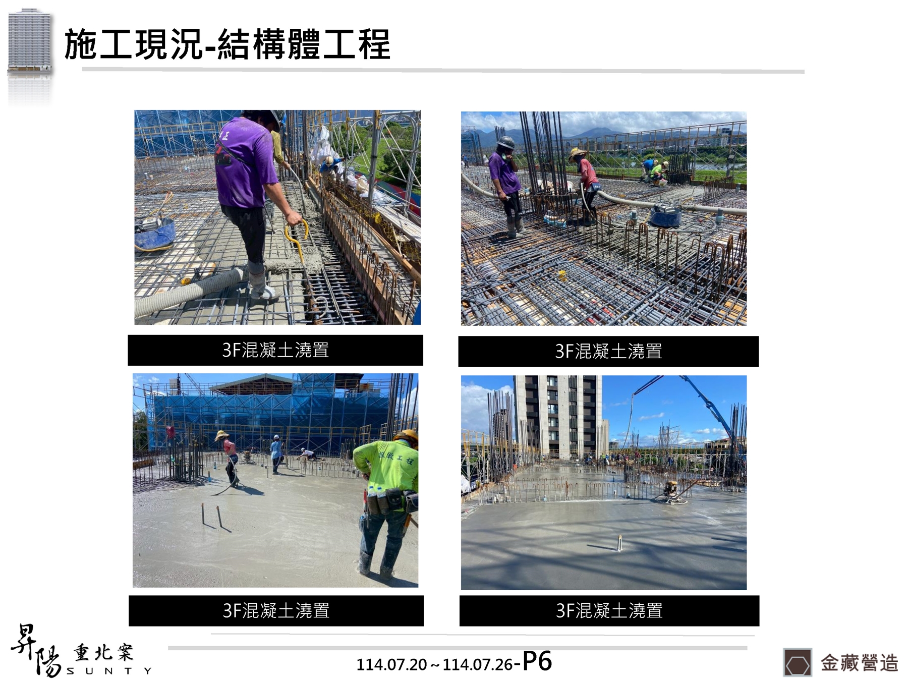 Slide13