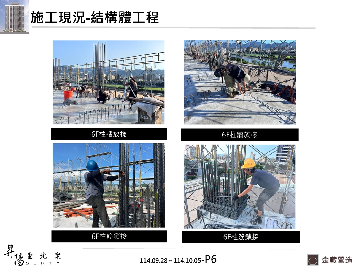 Slide13