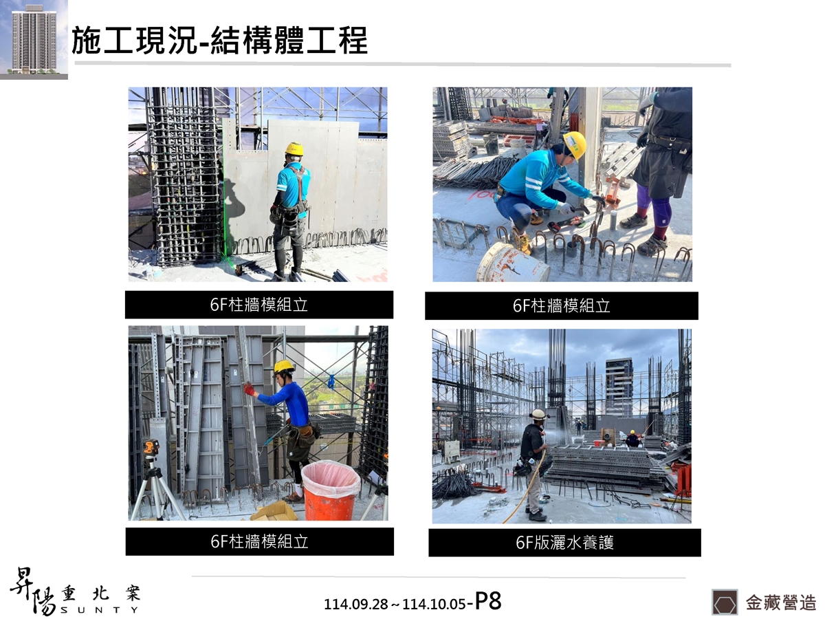 Slide15