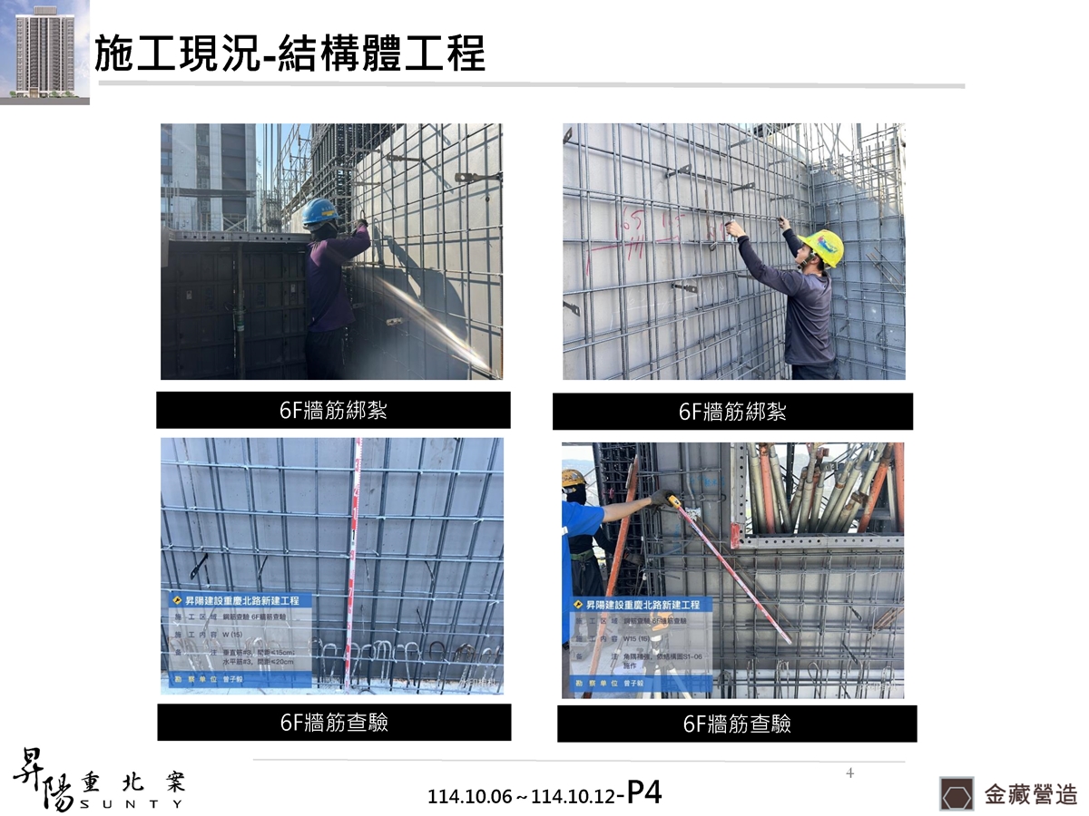 Slide4