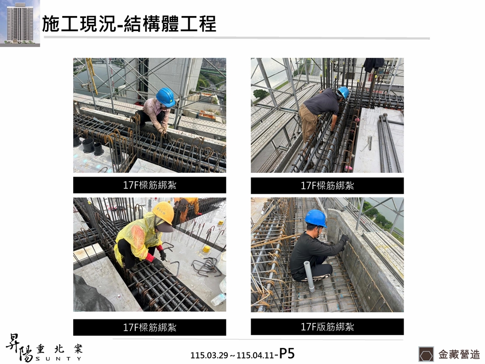 Slide19