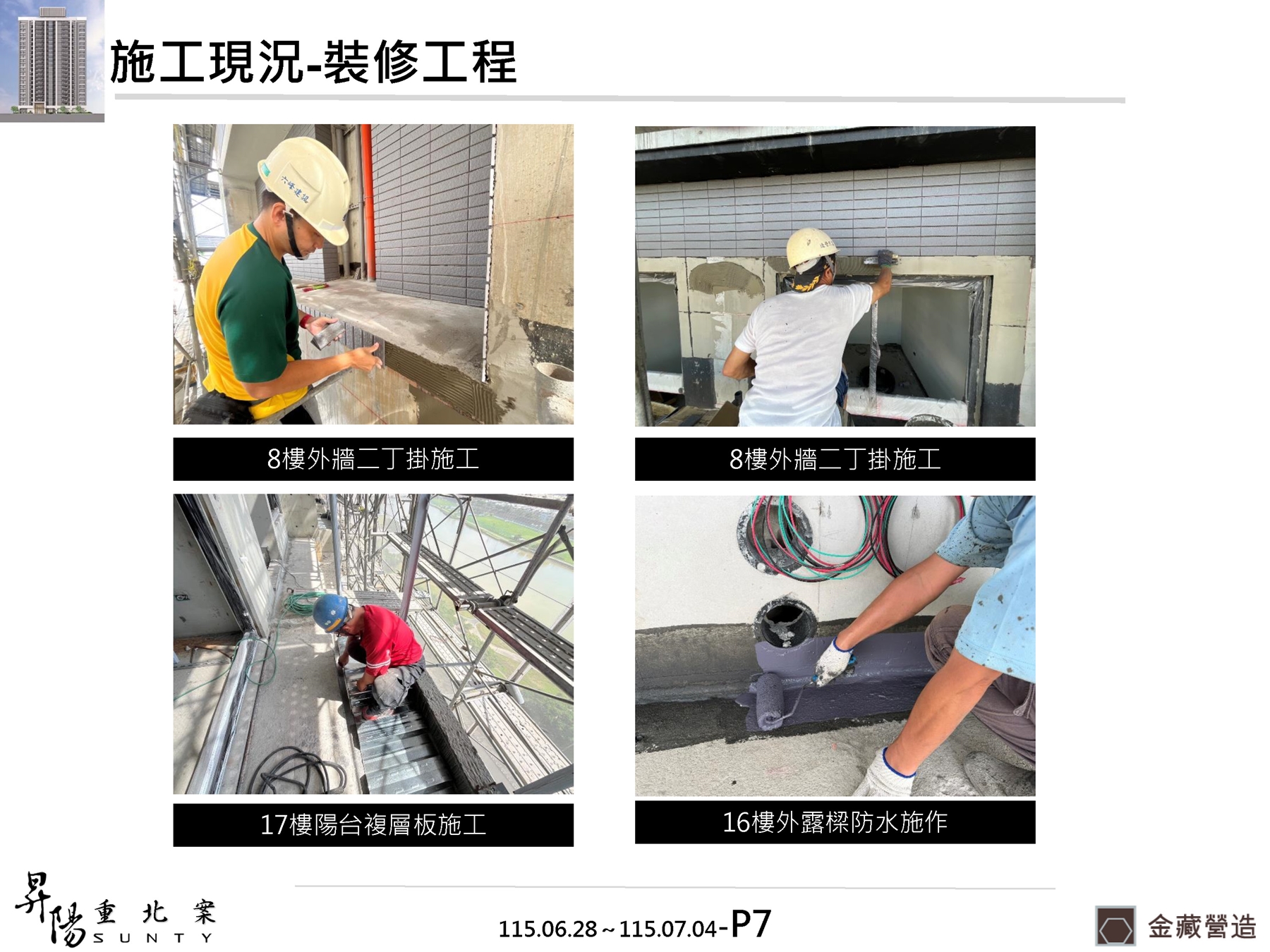 Slide15