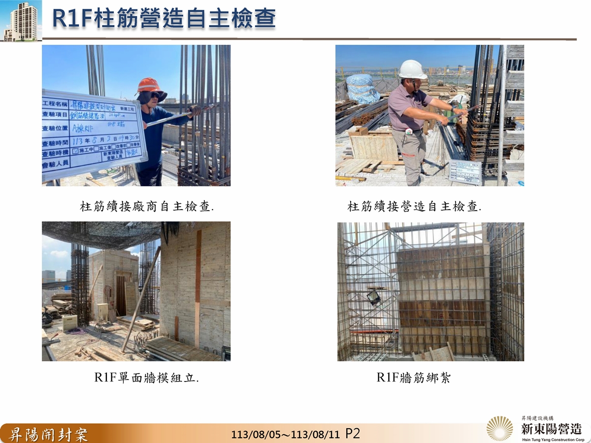 Slide18
