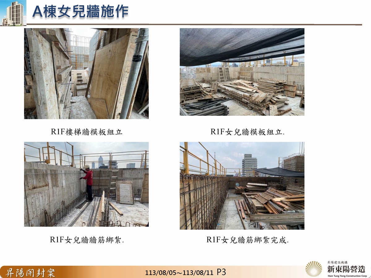 Slide19