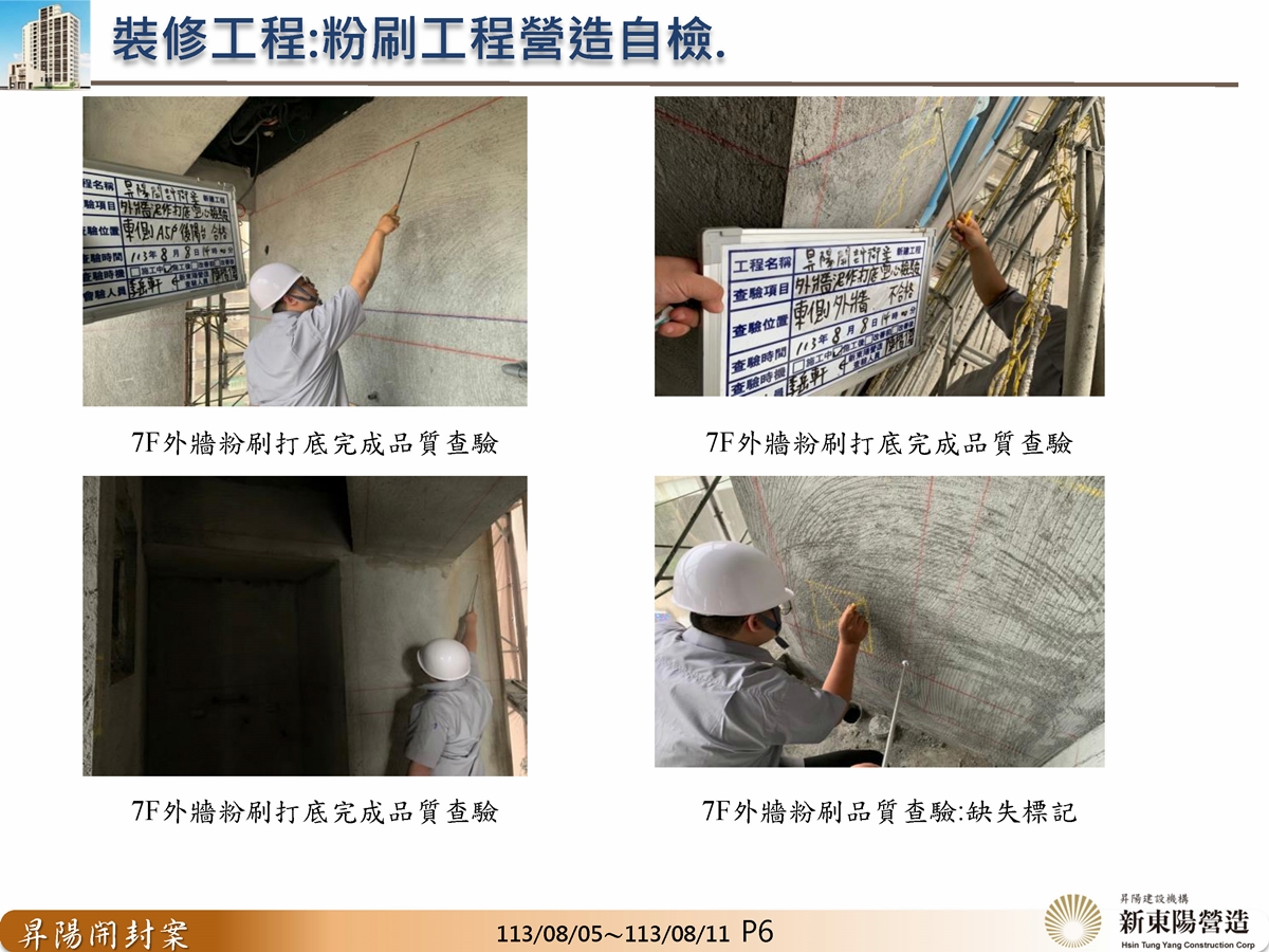 Slide22