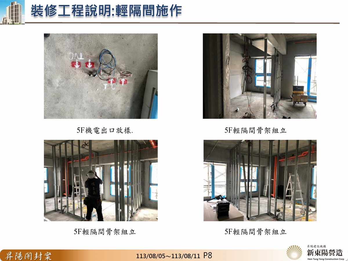 Slide24