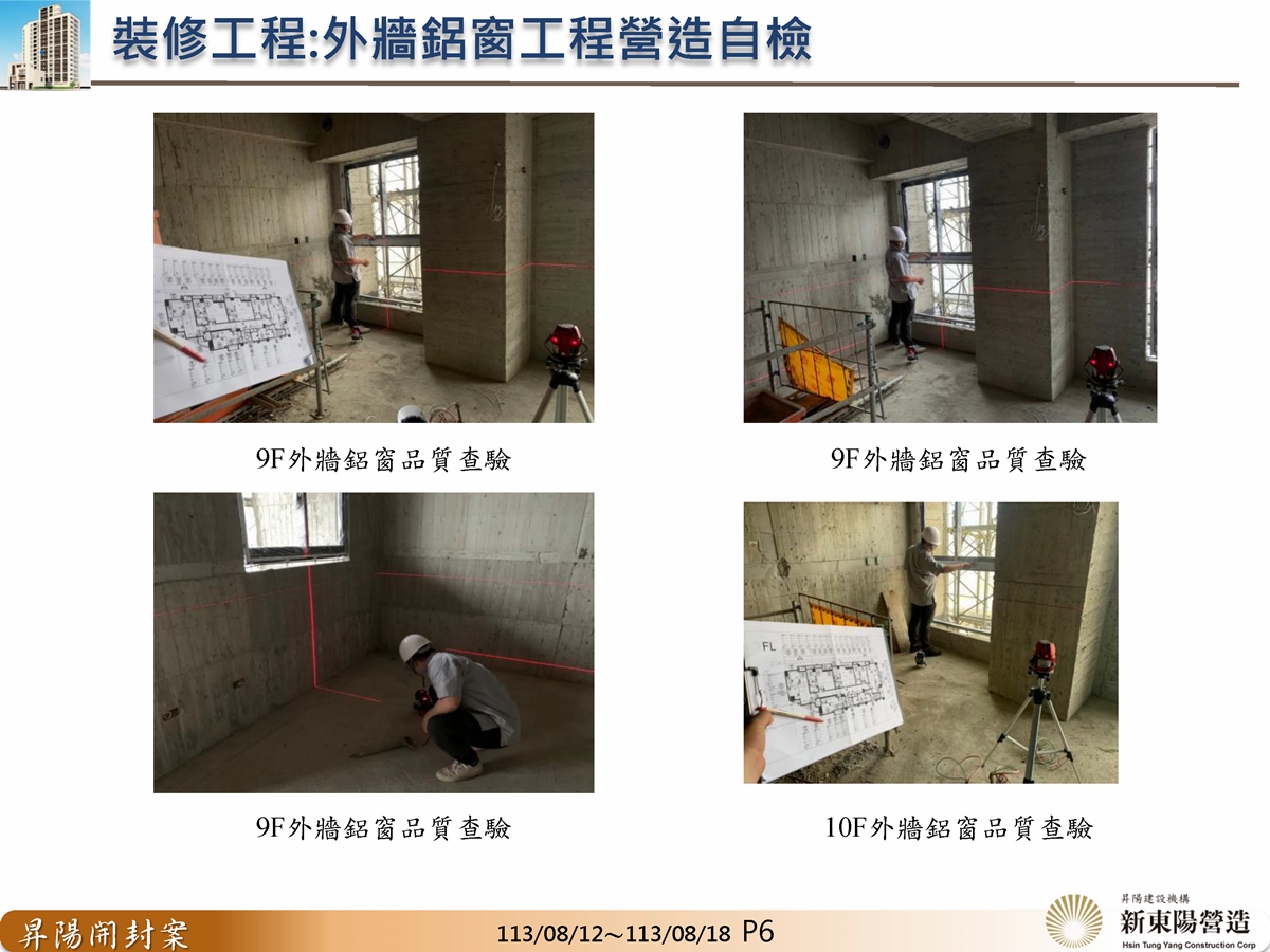 Slide14