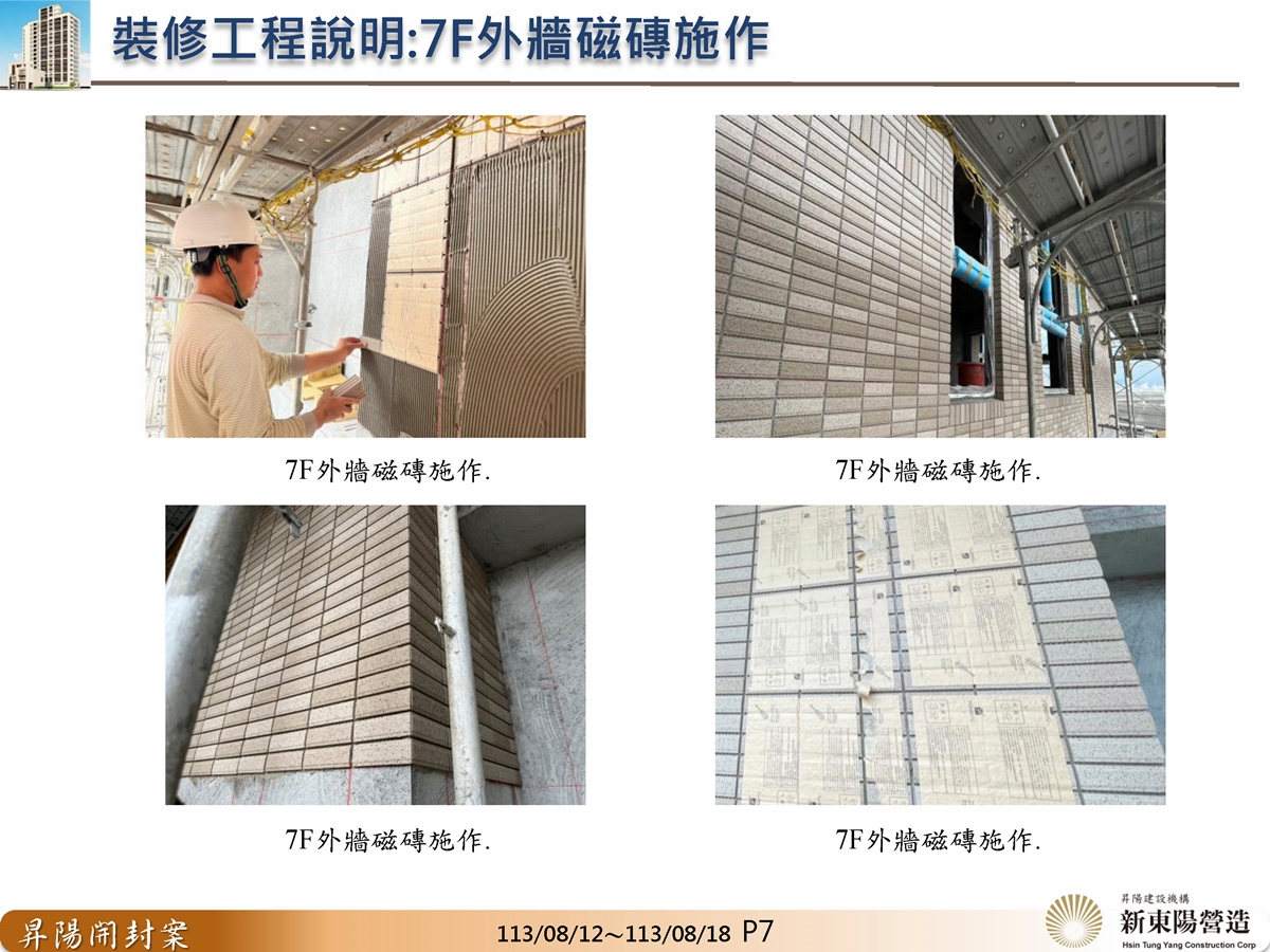 Slide15
