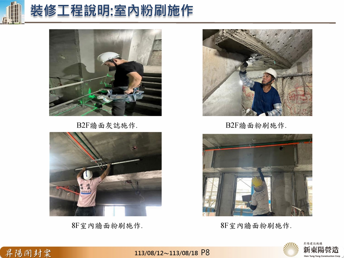 Slide16