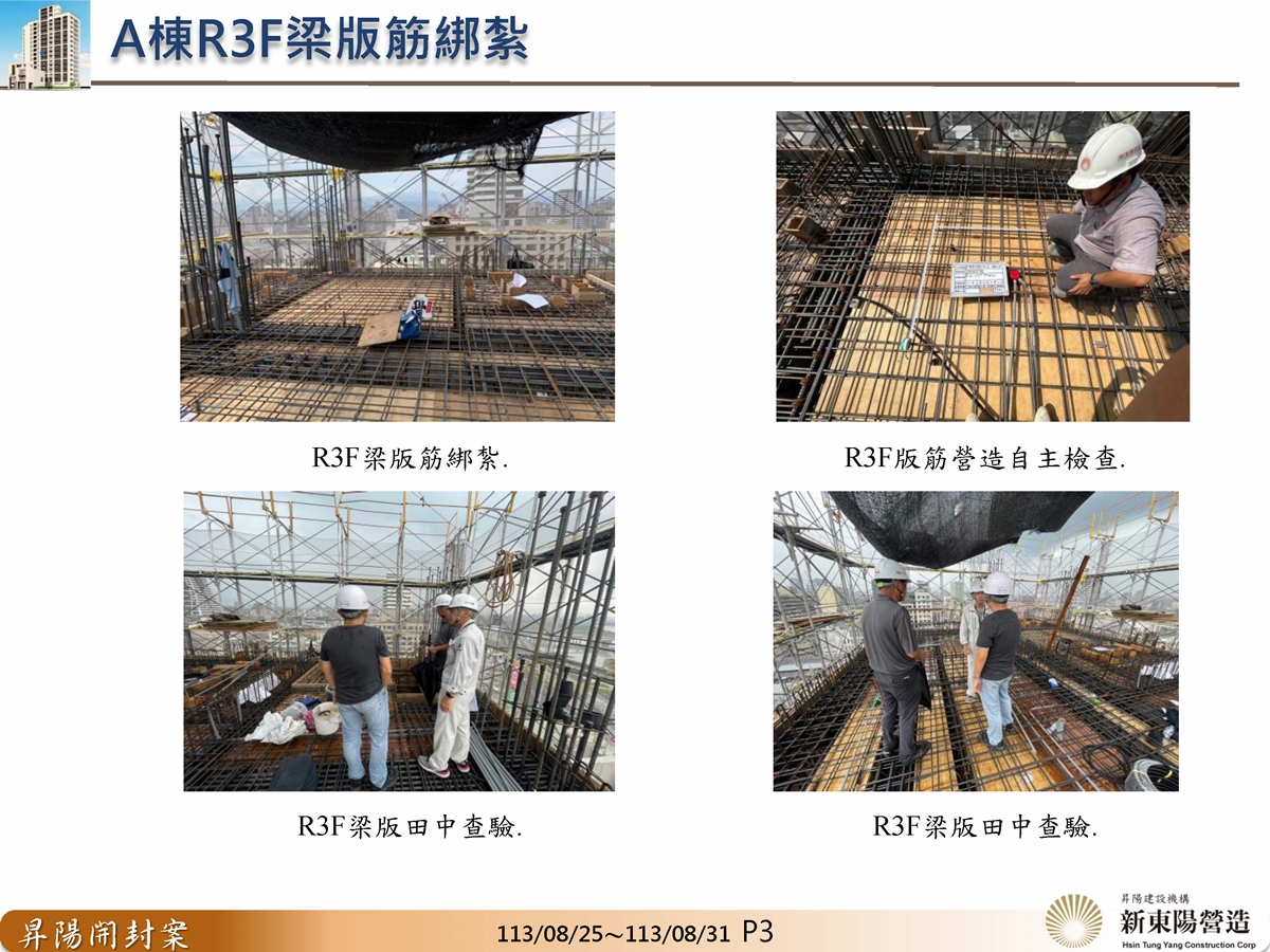 Slide3