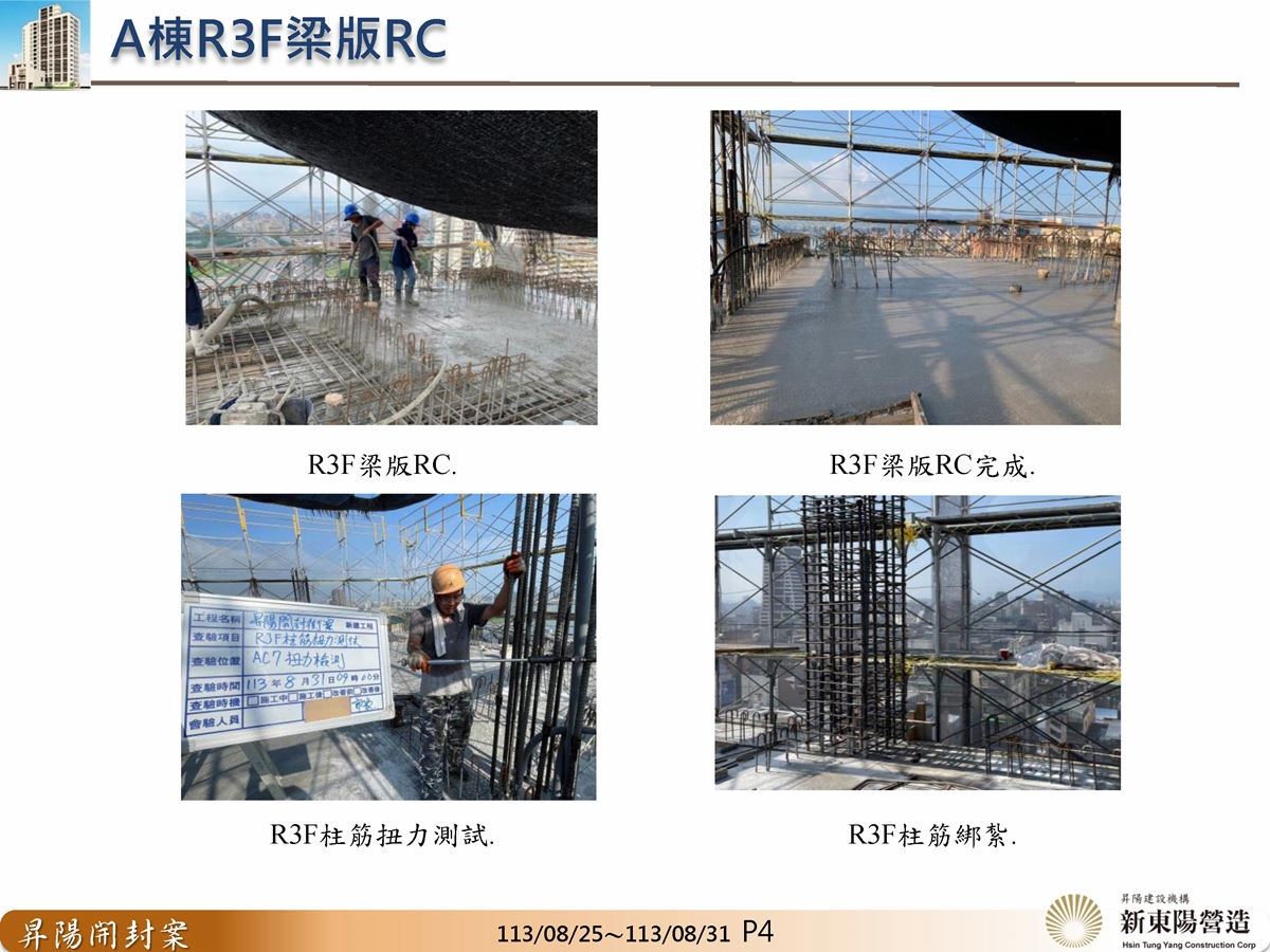 Slide4