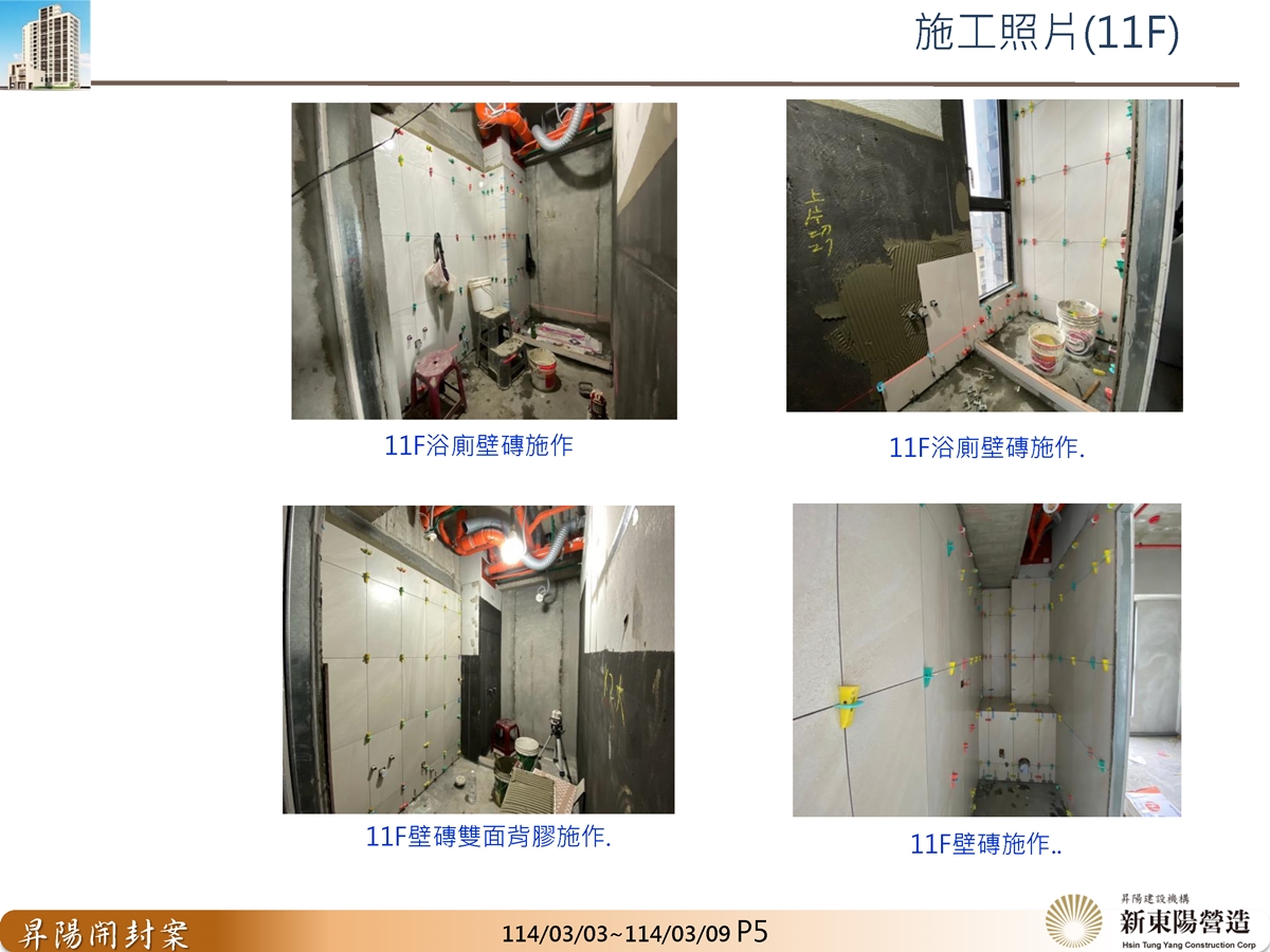 Slide10