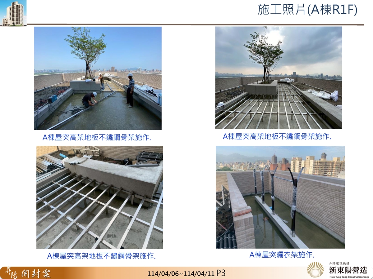 Slide3