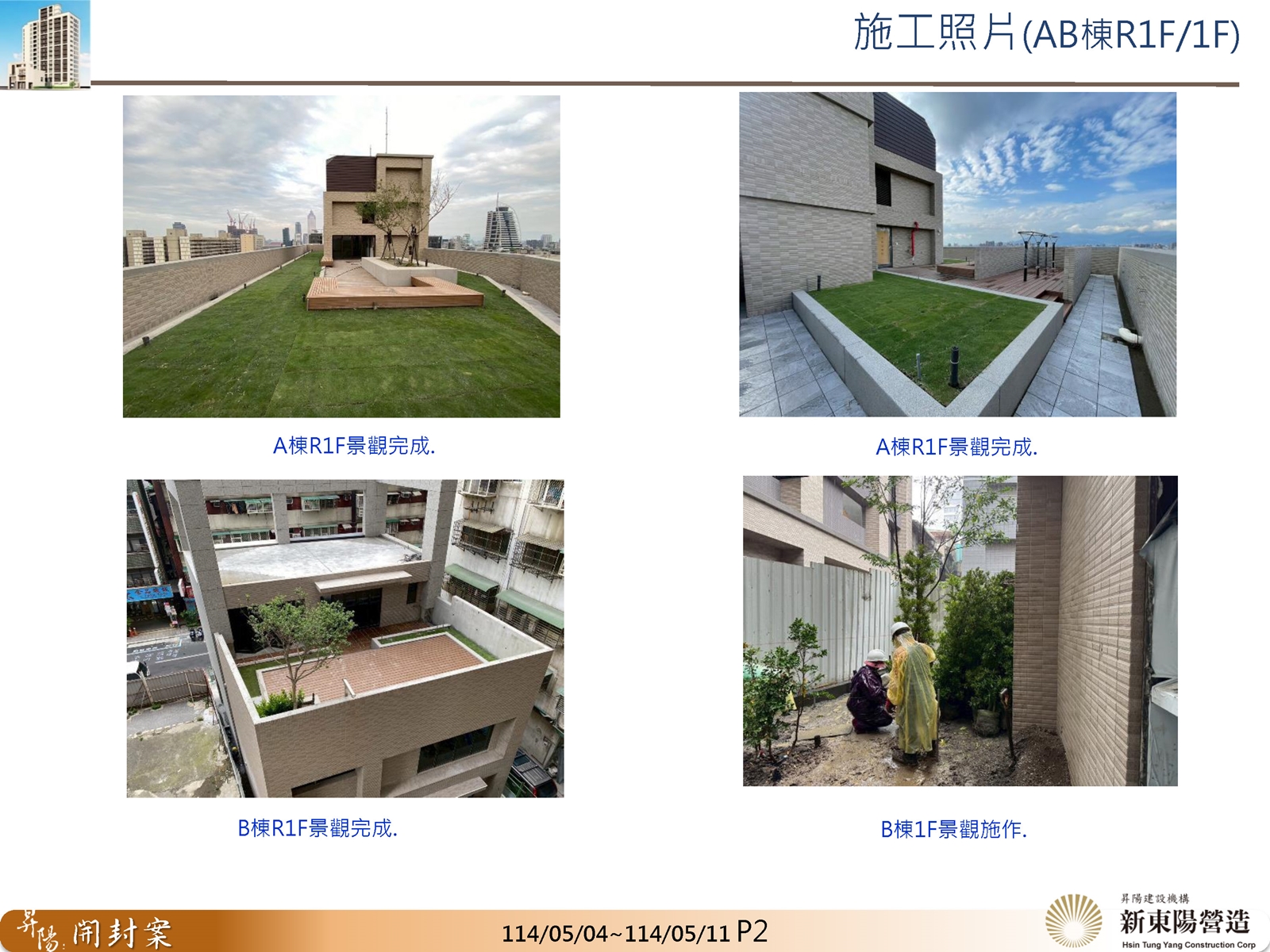 Slide7