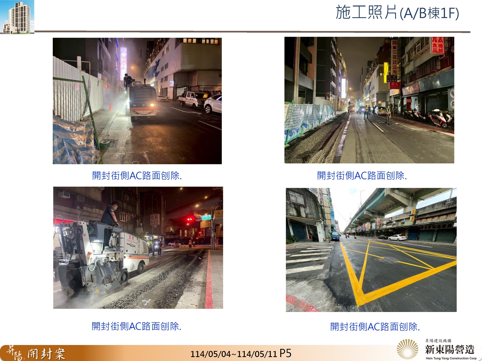 Slide10