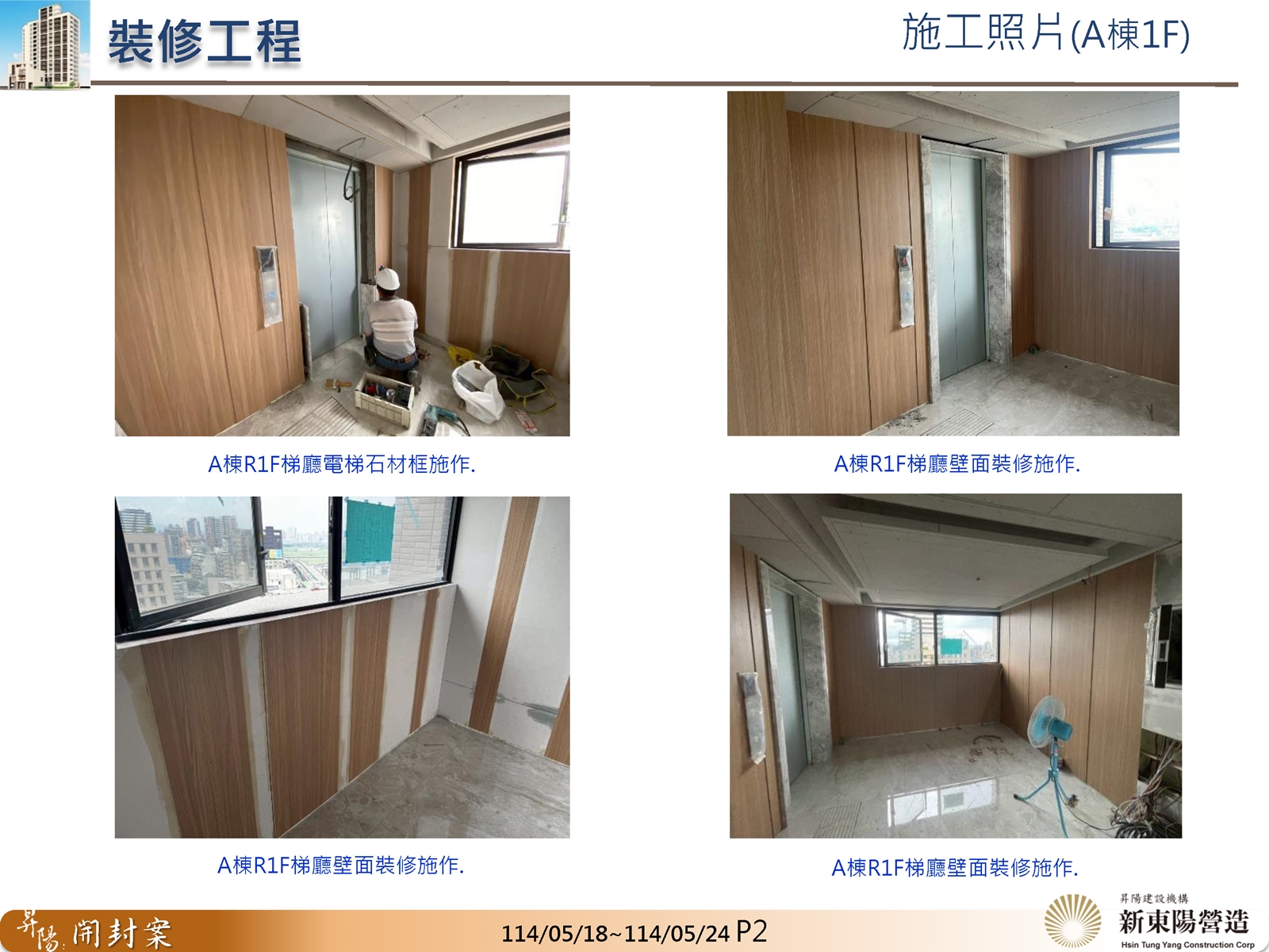 Slide2
