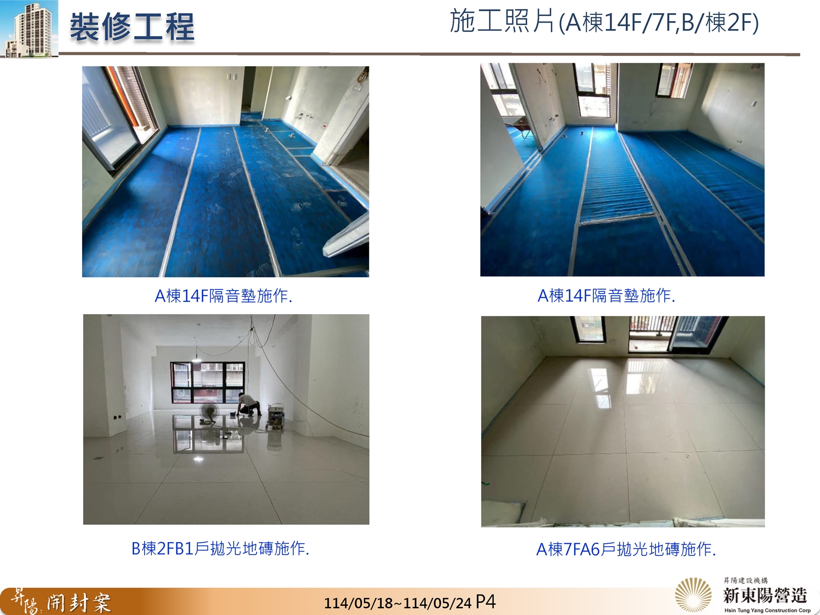 Slide4