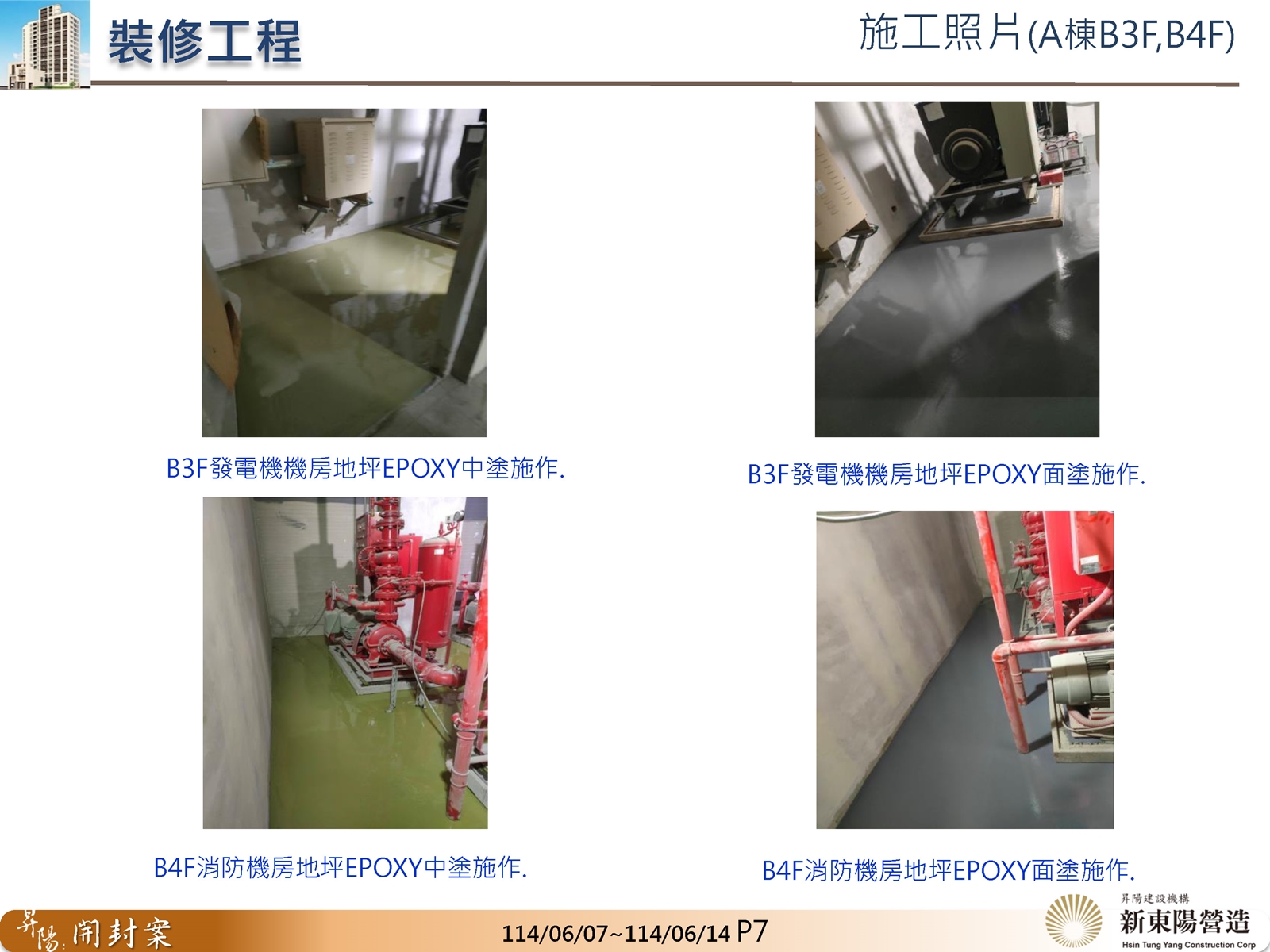 Slide18