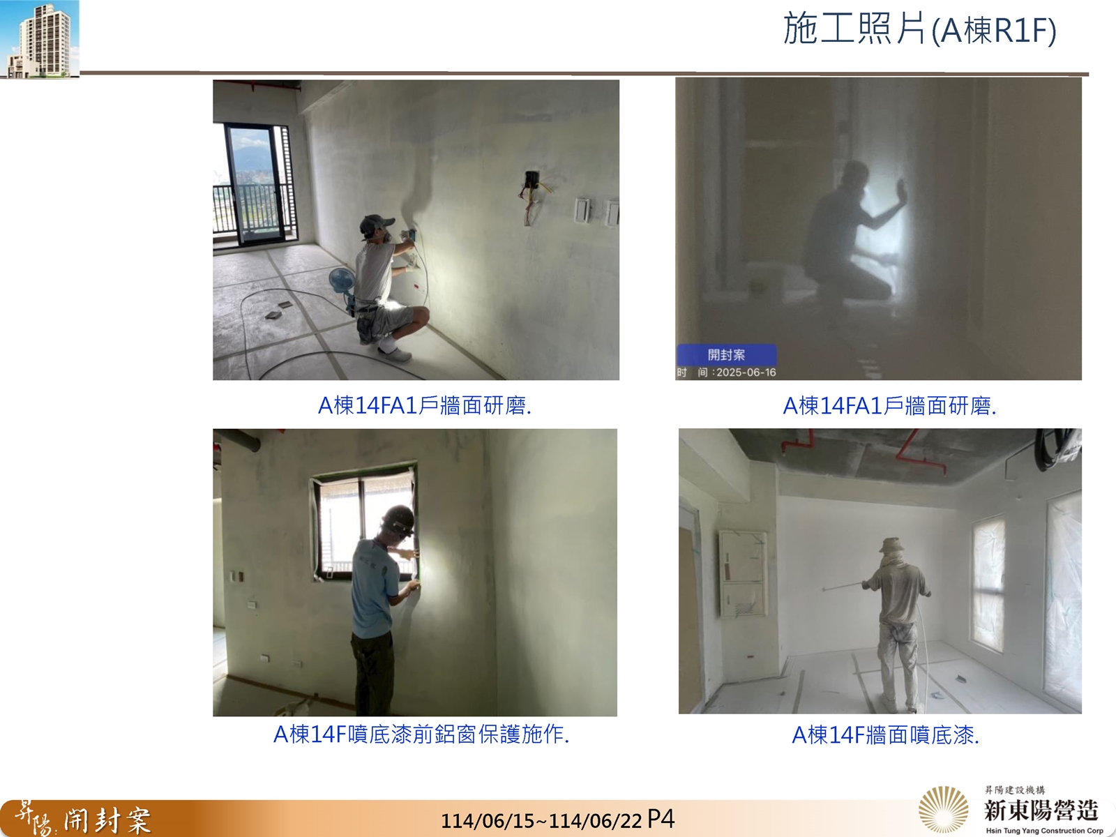 Slide9