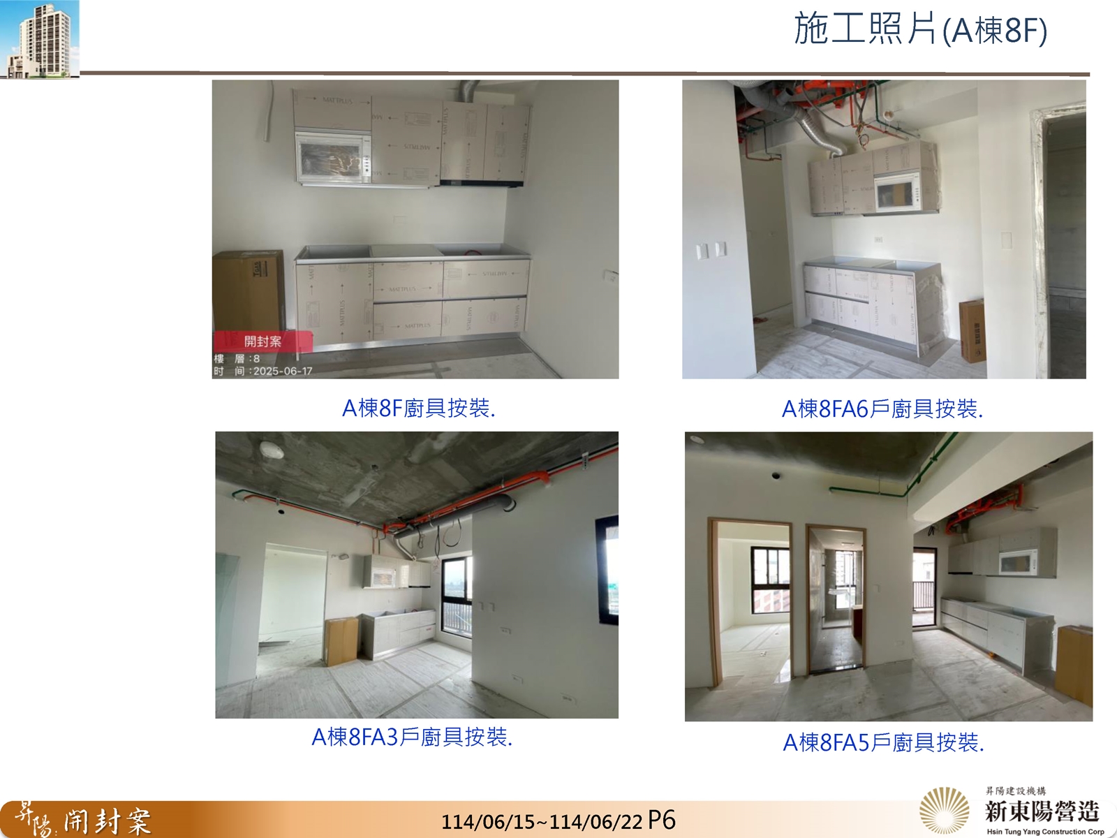Slide11