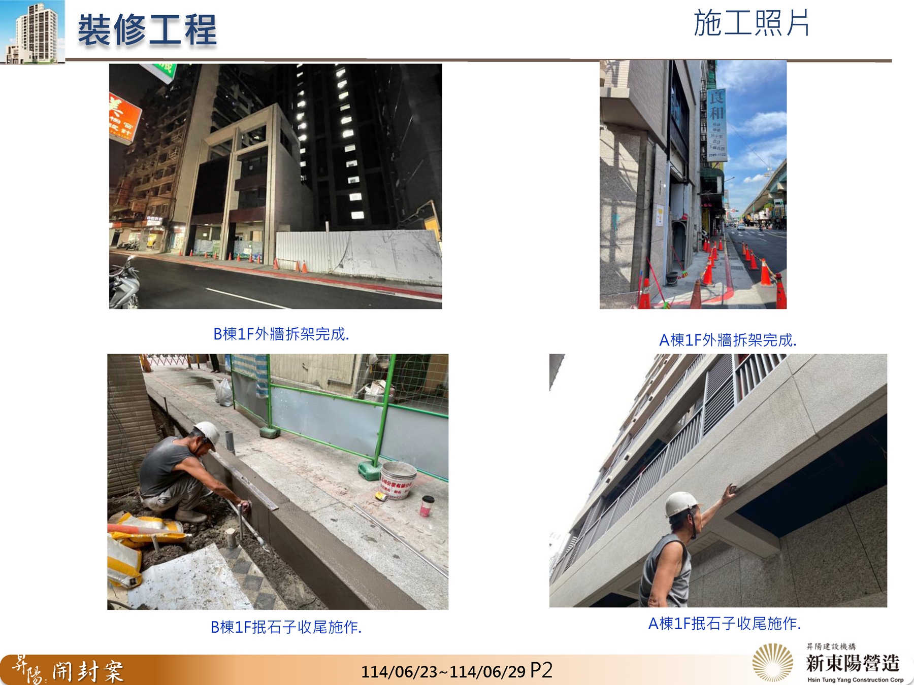 Slide2