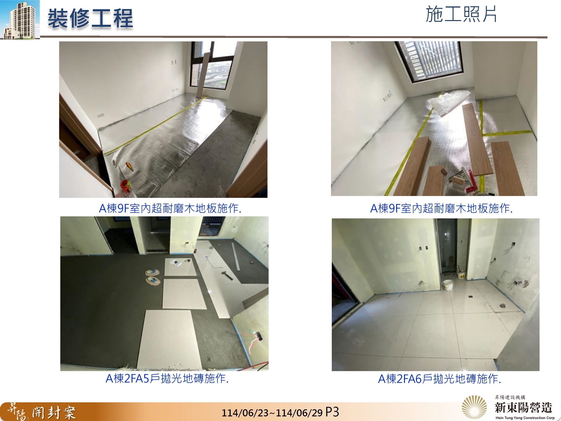 Slide3