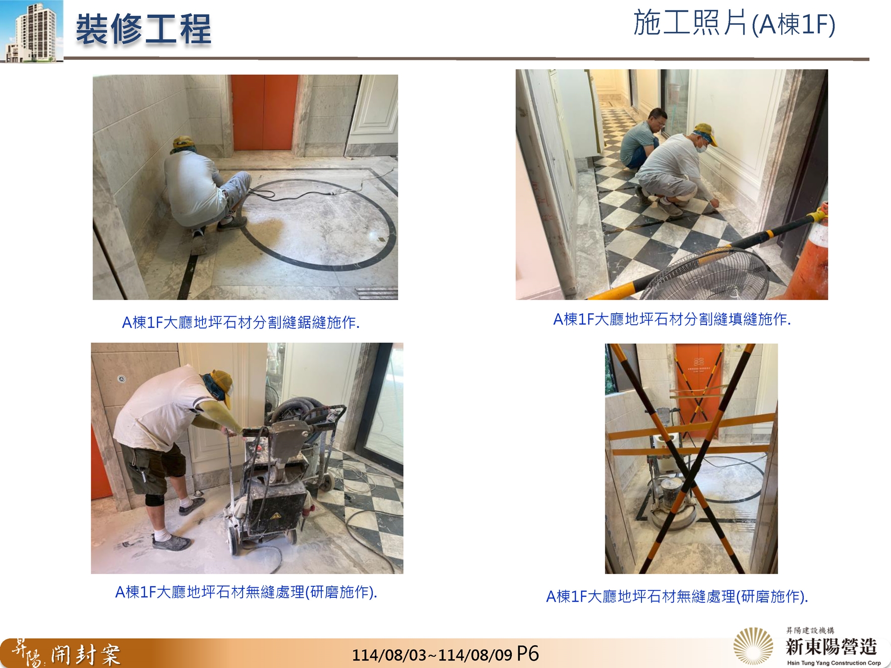 Slide13