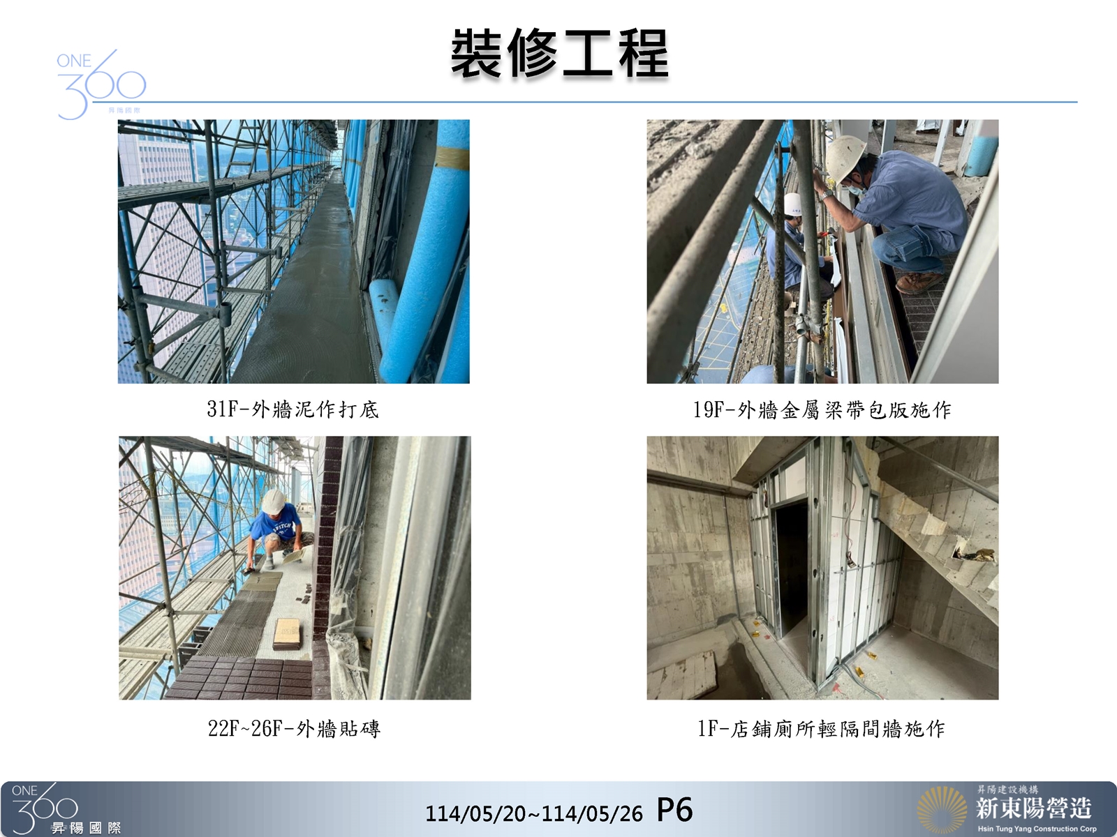 Slide13