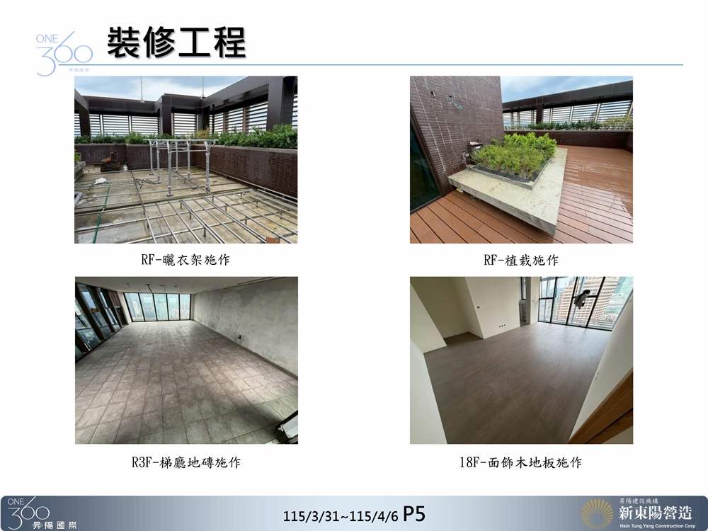 Slide24