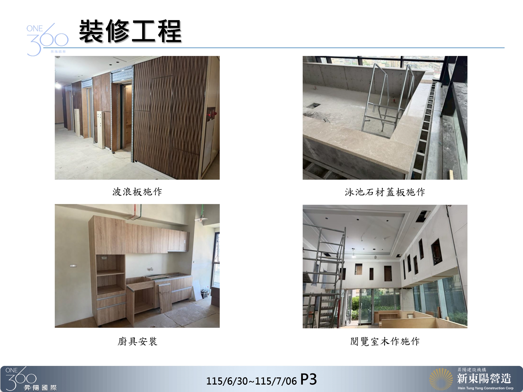 Slide3
