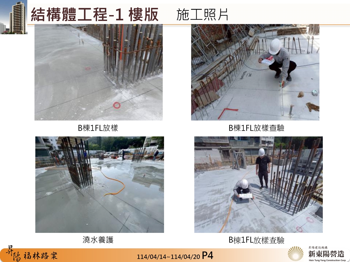 Slide9
