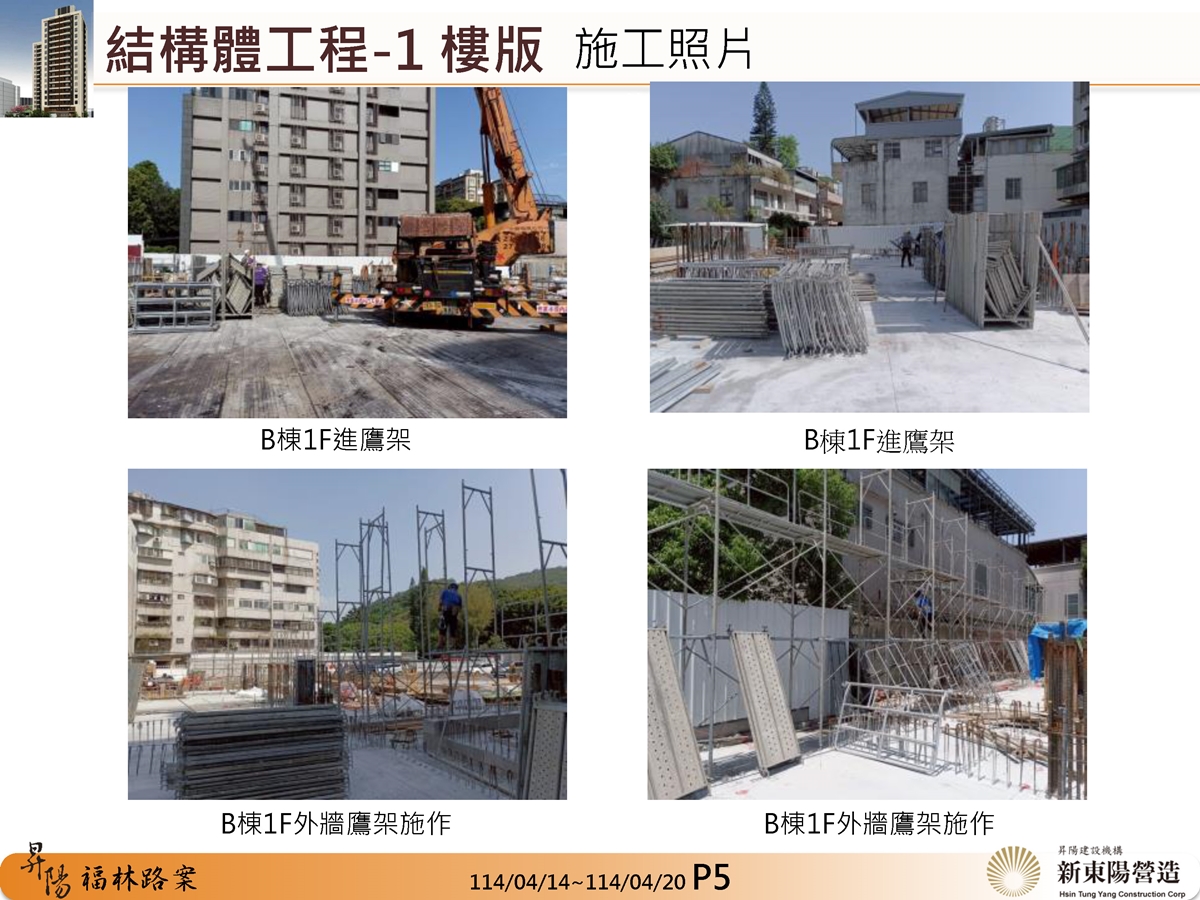 Slide10