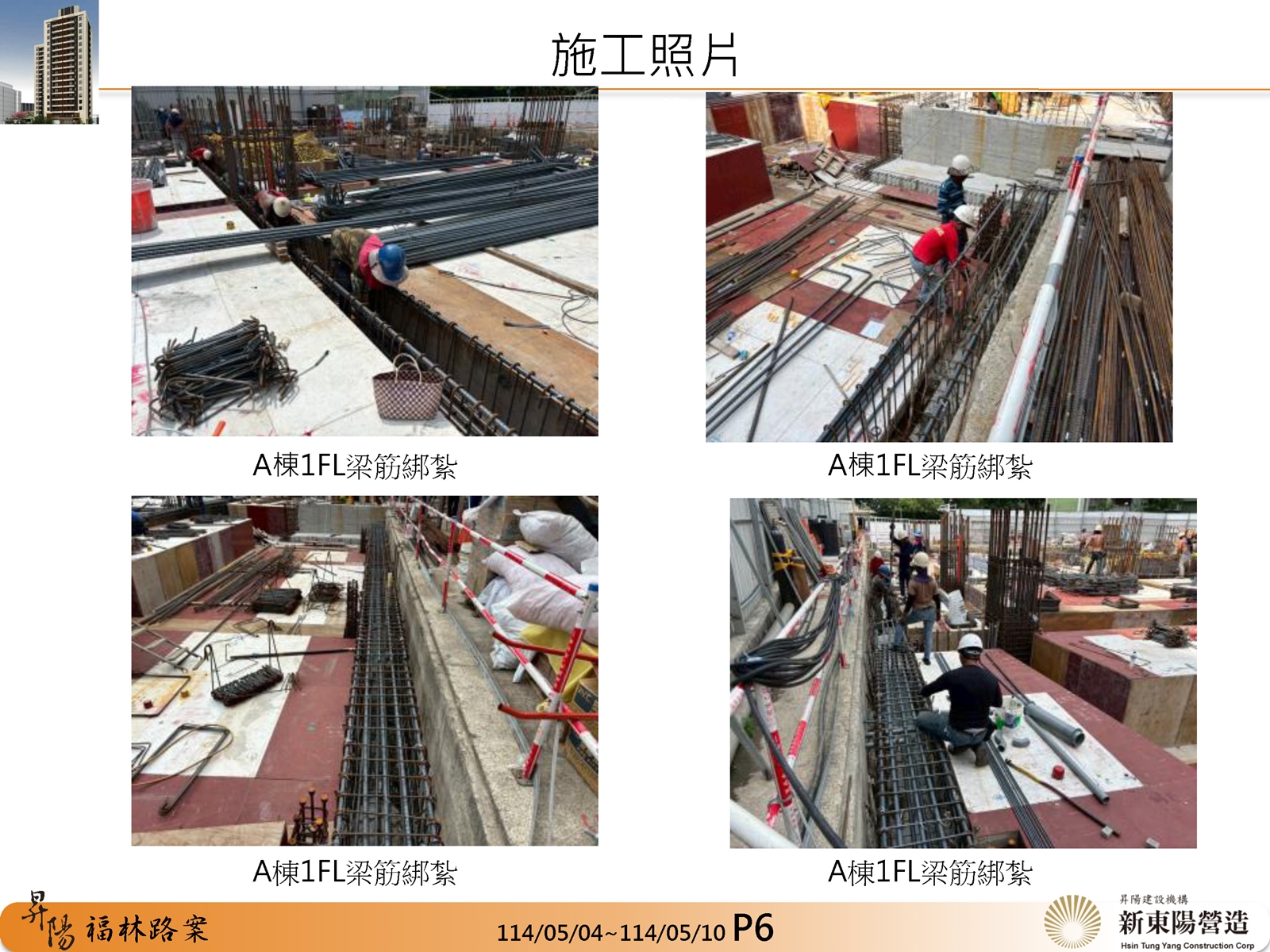 Slide19