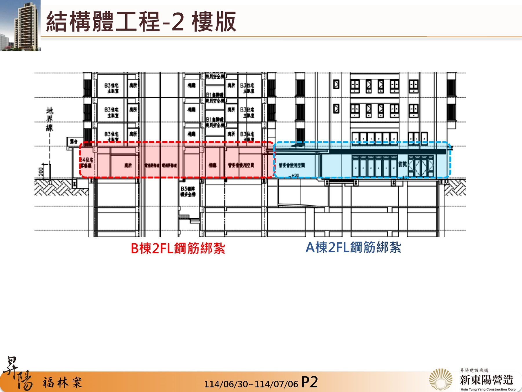Slide2