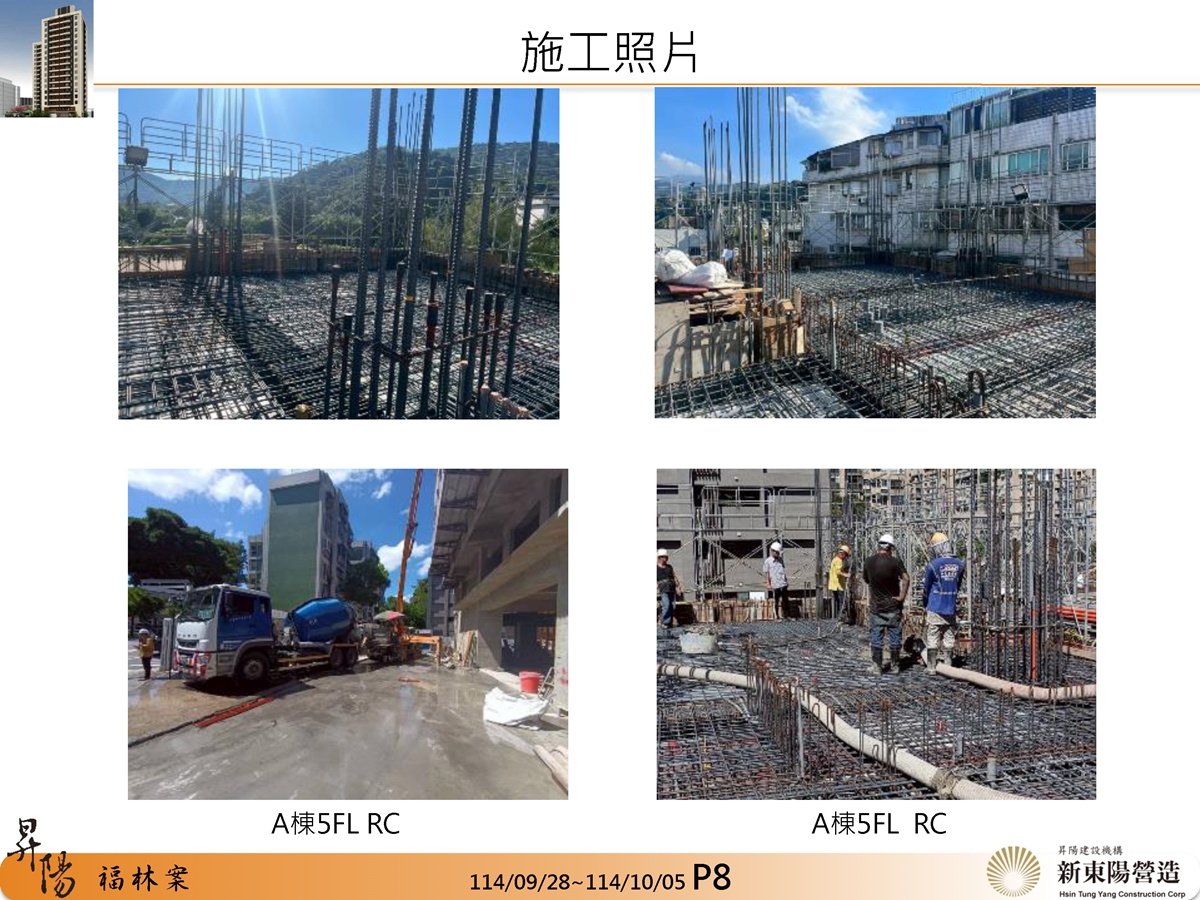 Slide8