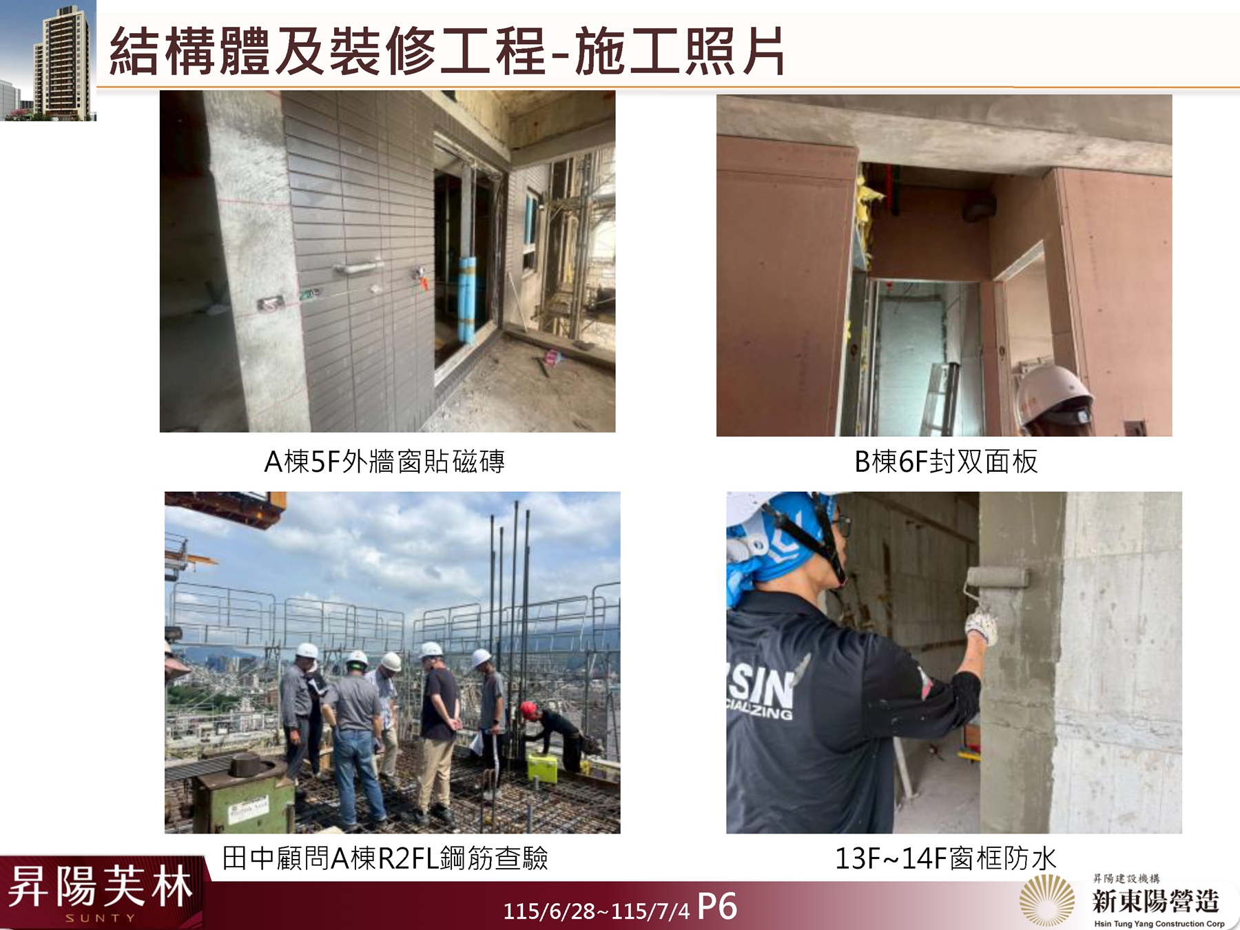 Slide14