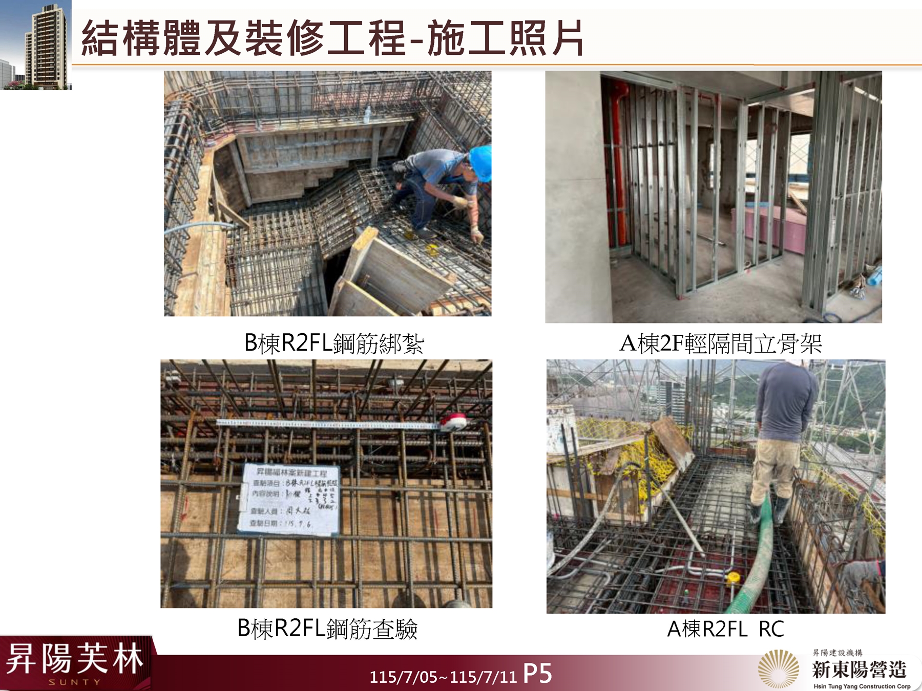 Slide5