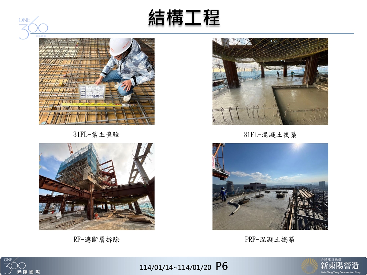 Slide13