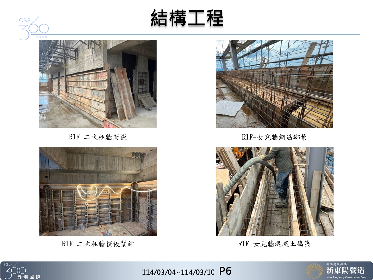 Slide28