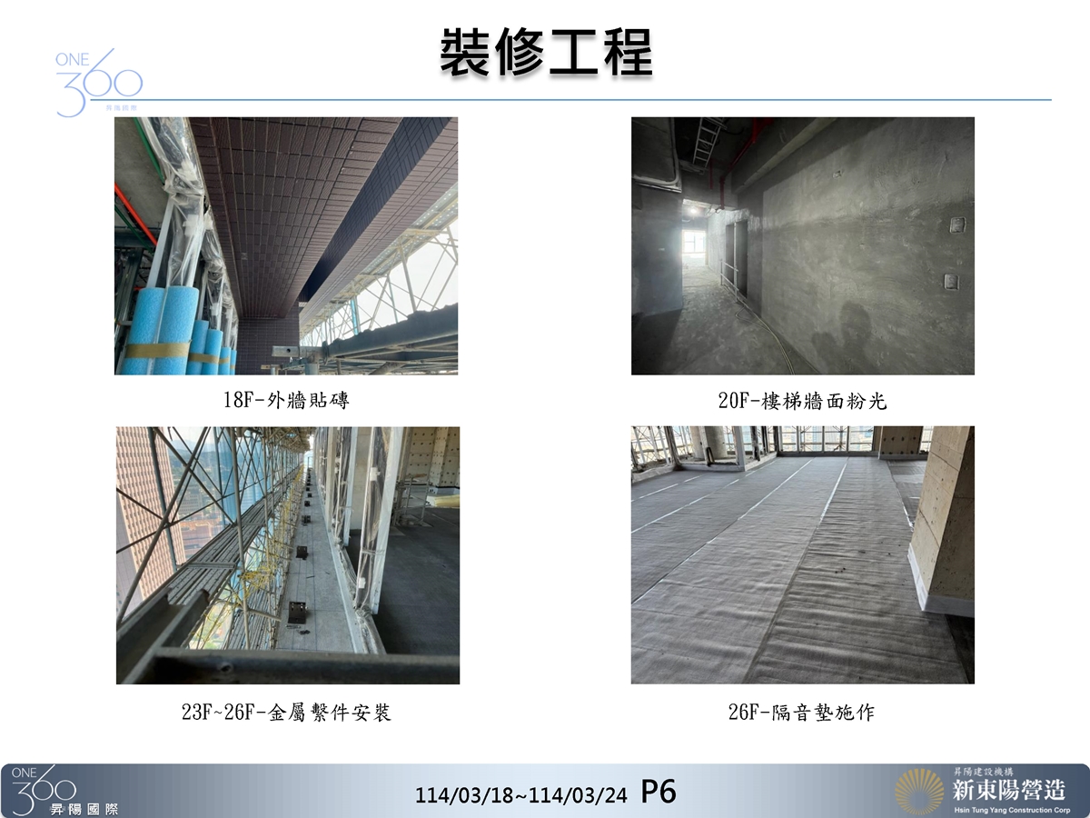 Slide13