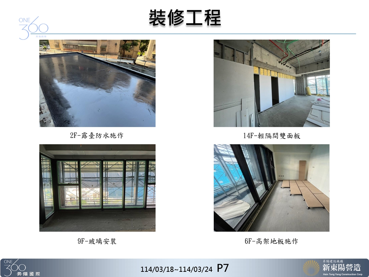 Slide14