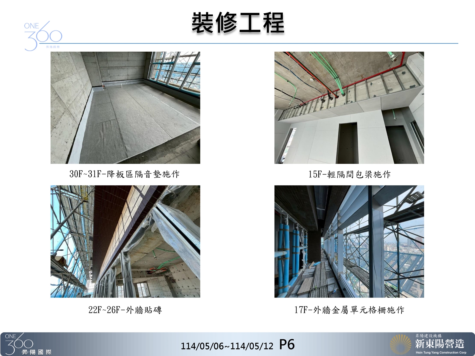 Slide27