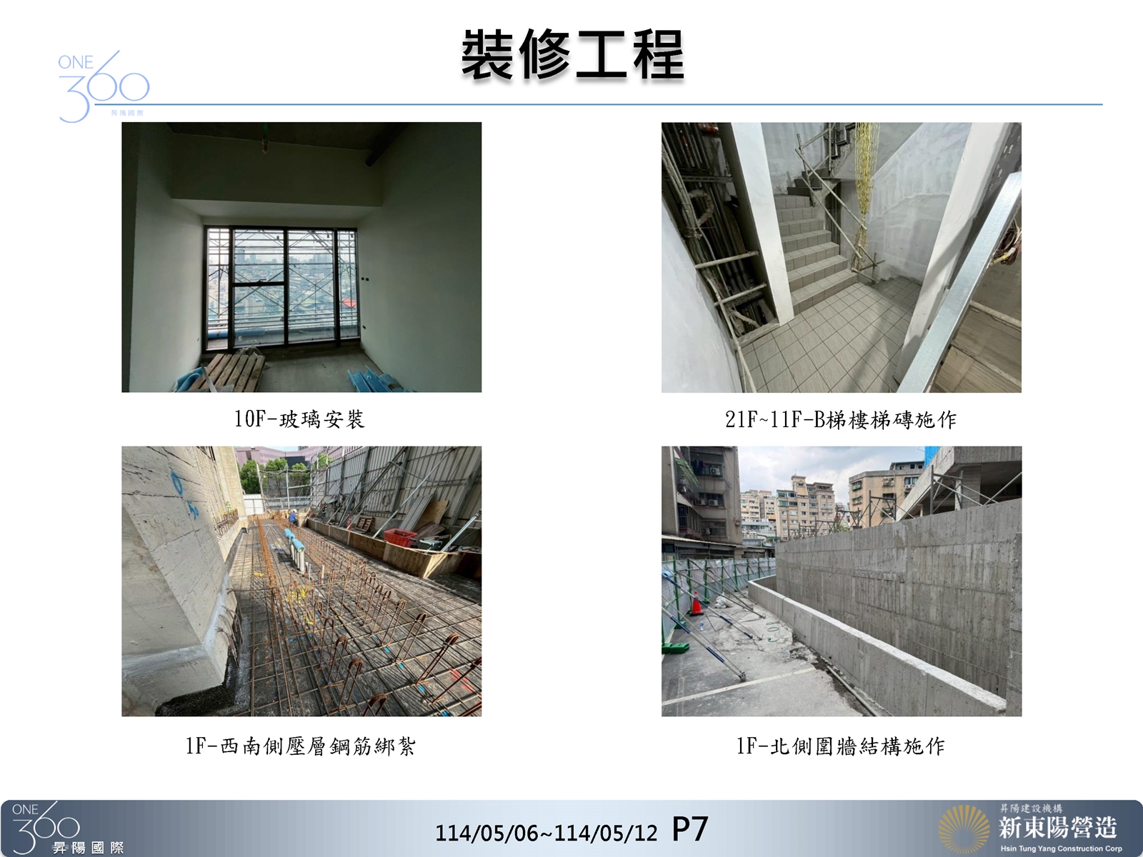 Slide28