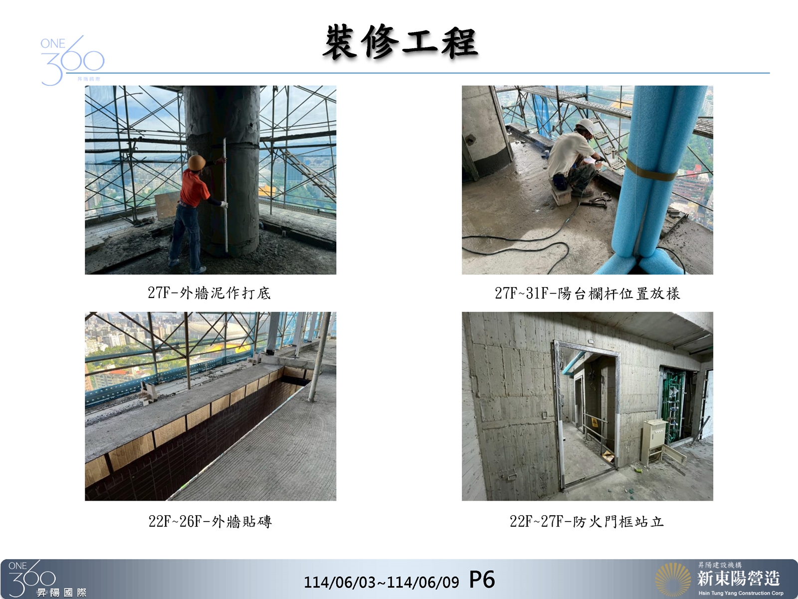 Slide26