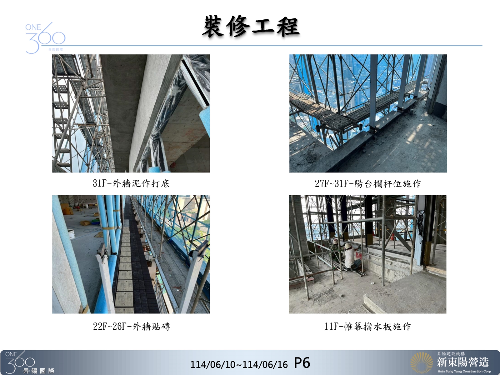 Slide19