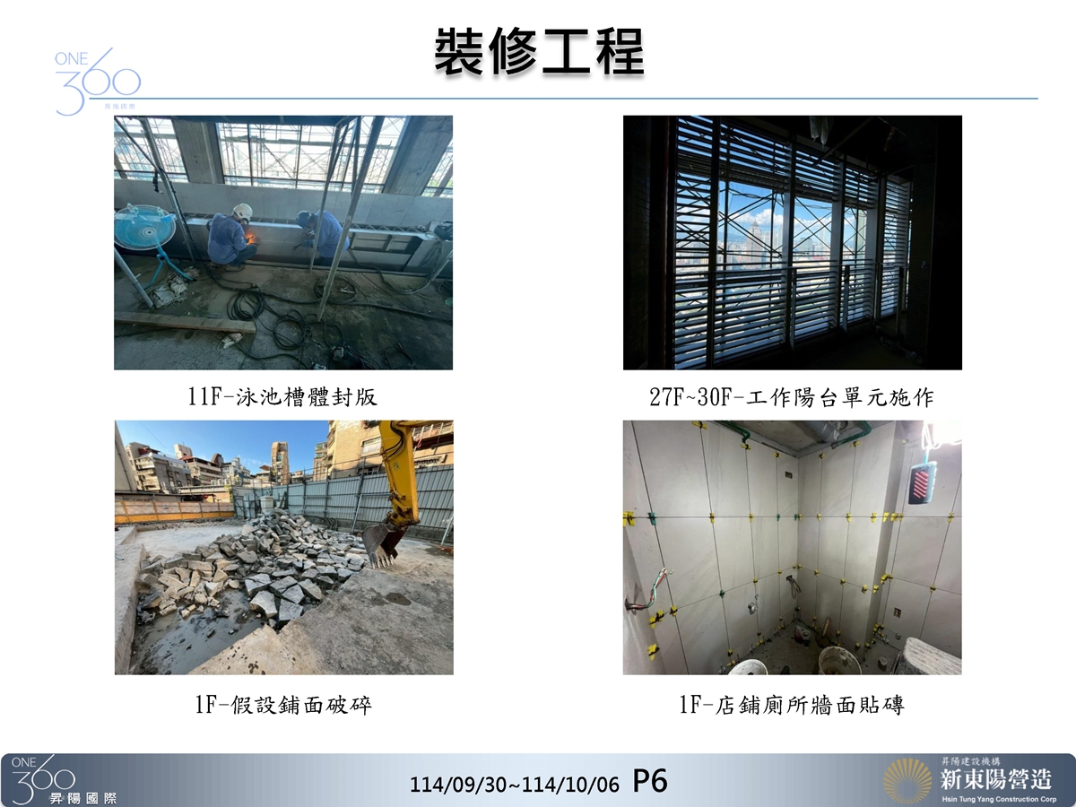 Slide18